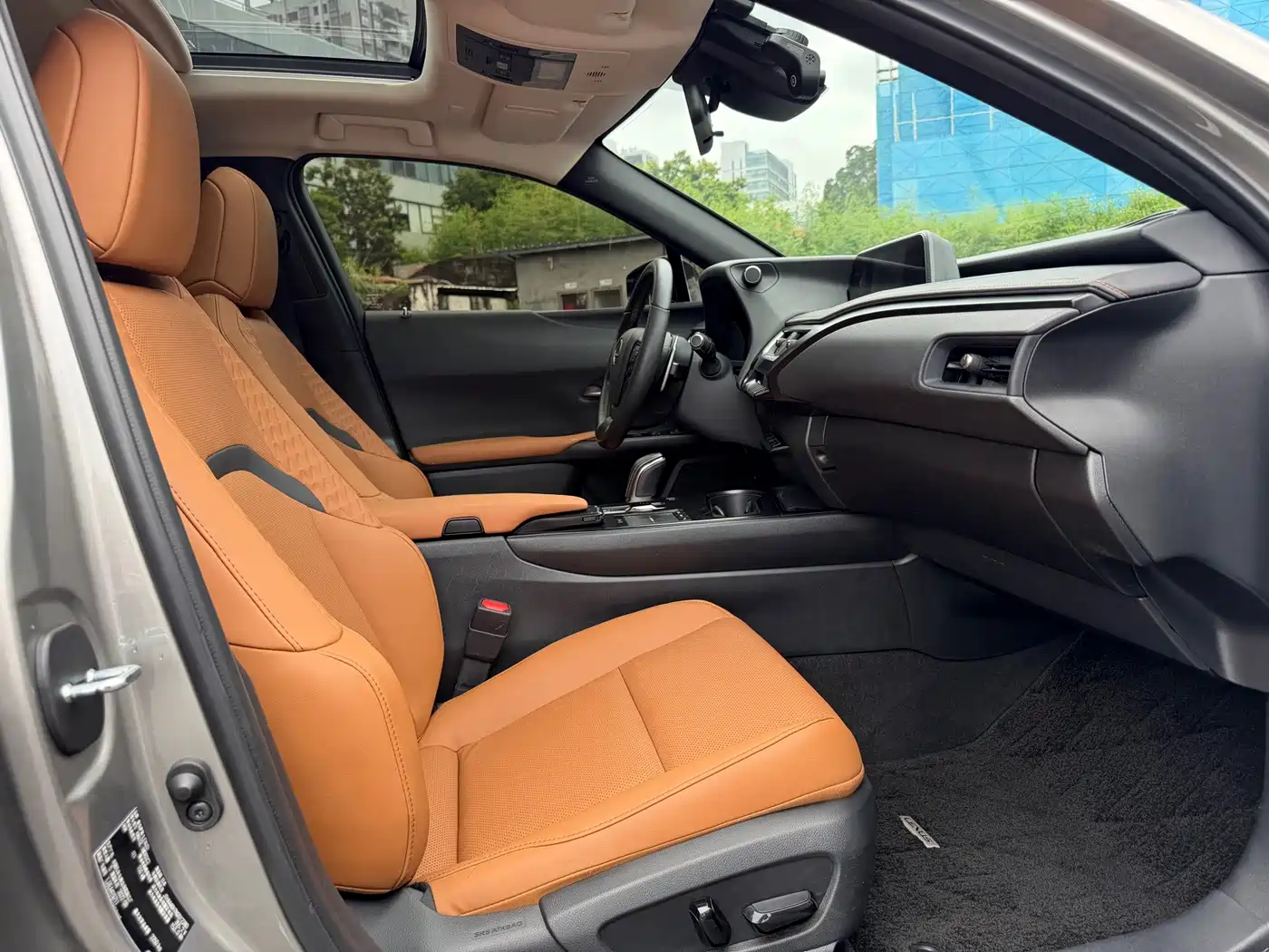 Lexus UX Electric 2023 2020 300e Pure Yue Edition