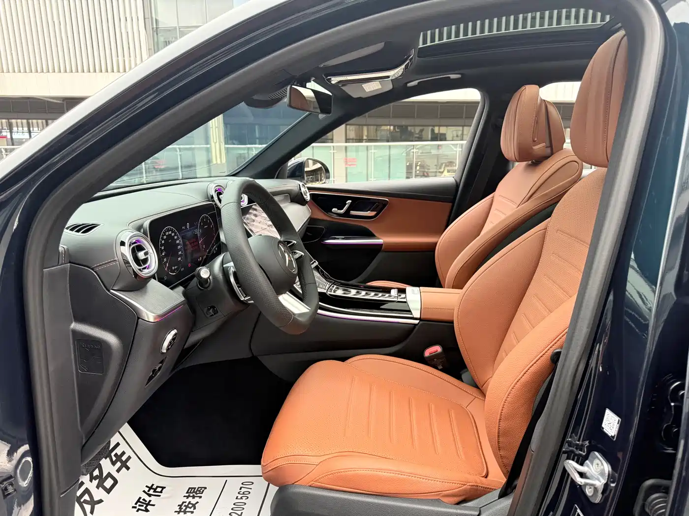 Mercedes-Benz GLC 2024 GLC 260 L 4MATIC Luxury 7-seater фото 17