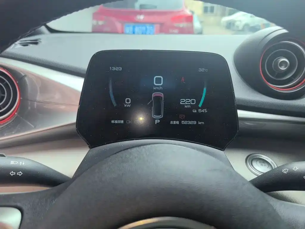 BYD Dolphin 2021 2021 405km Freedom Edition