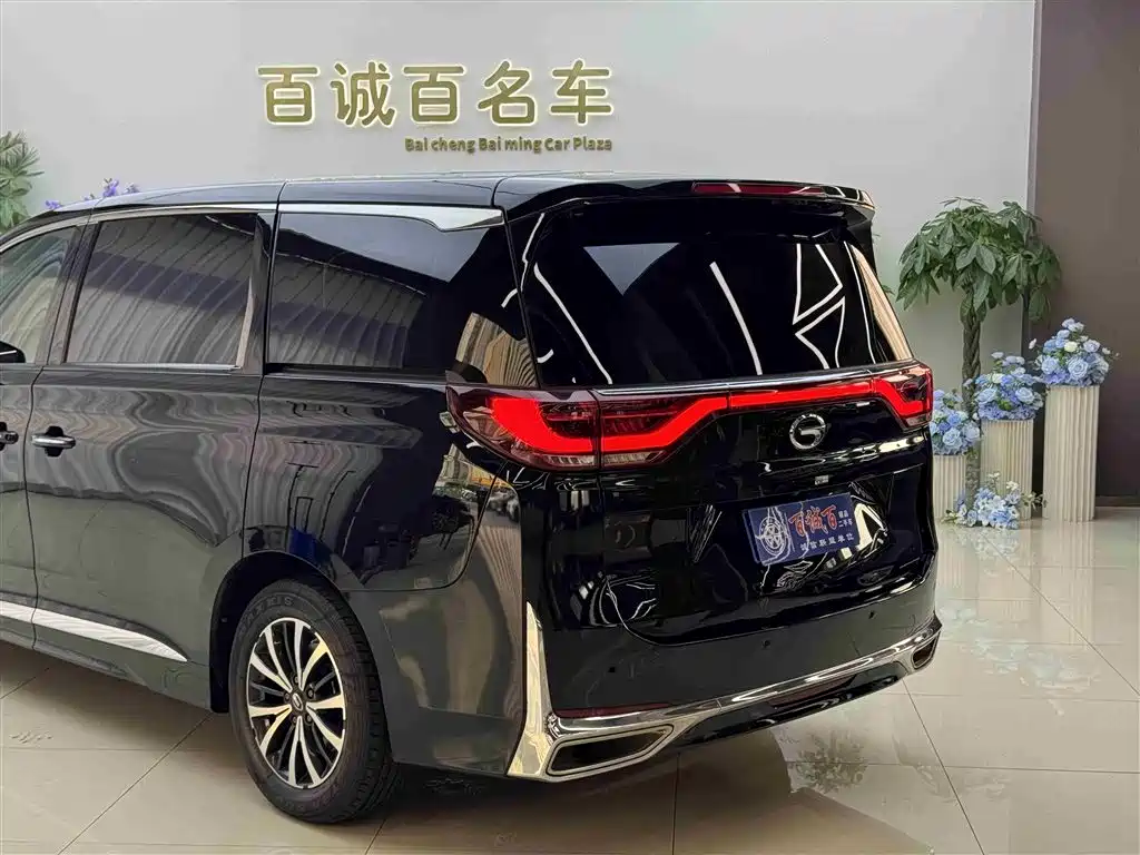 GAC TRUMPCHI M8