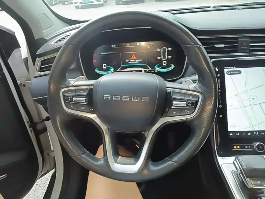 Roewe RX5 New Energy 2021 2020 ePLUS Guochao Ronglin Flagship Edition
