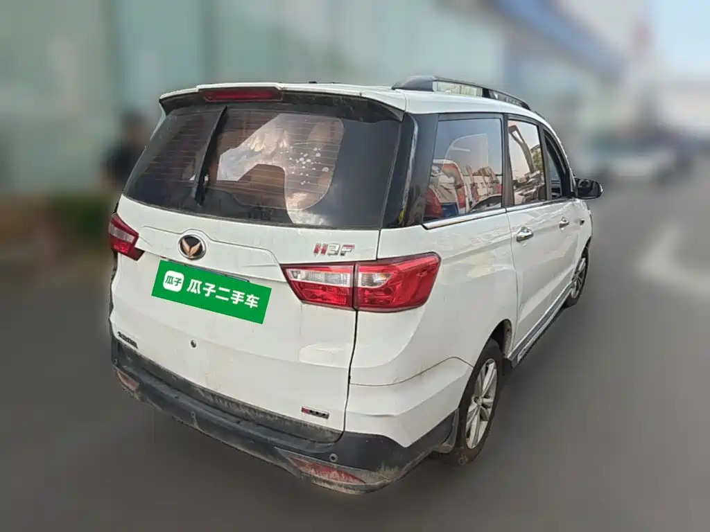 BAIC Huansu H3 2016 2016 H3F 1.5L Manual Noble