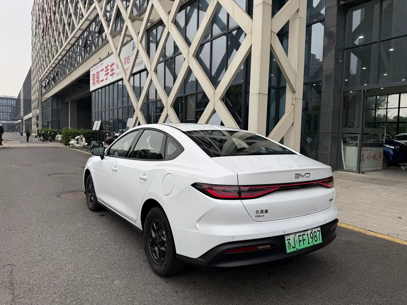 BYD Seal 05 2026 2026 DM-i 128KM Luxury