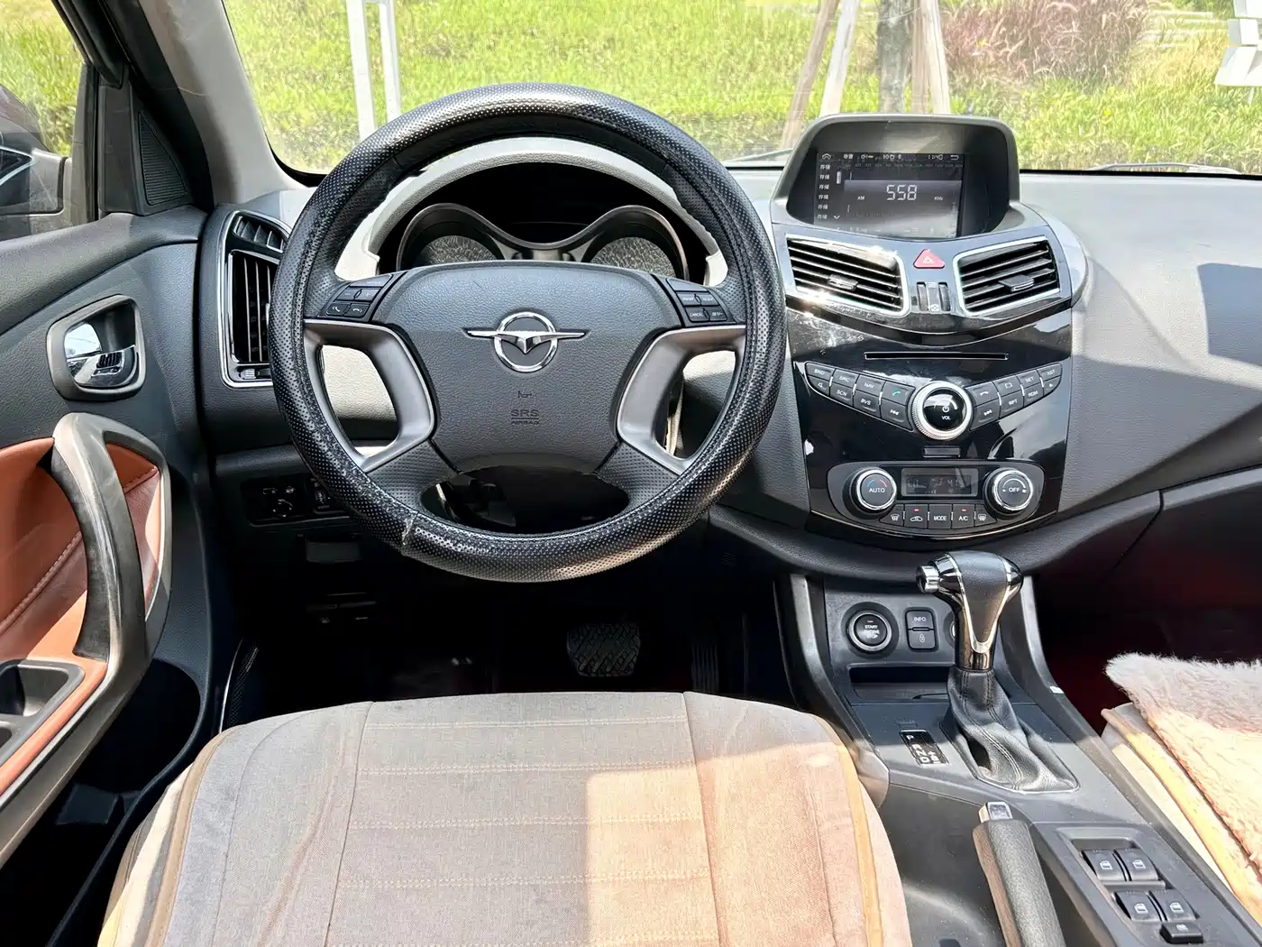 Haima S5 2016 2015 1.5T CVT Flagship Edition