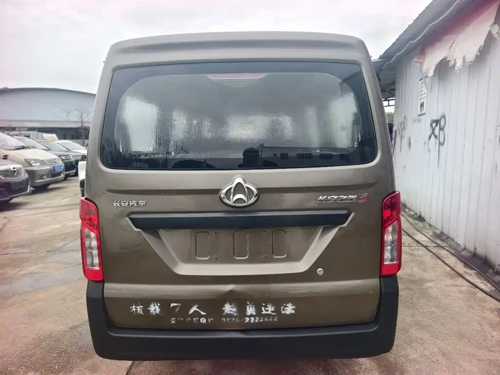 CHANGAN CHANGAN STAR 3