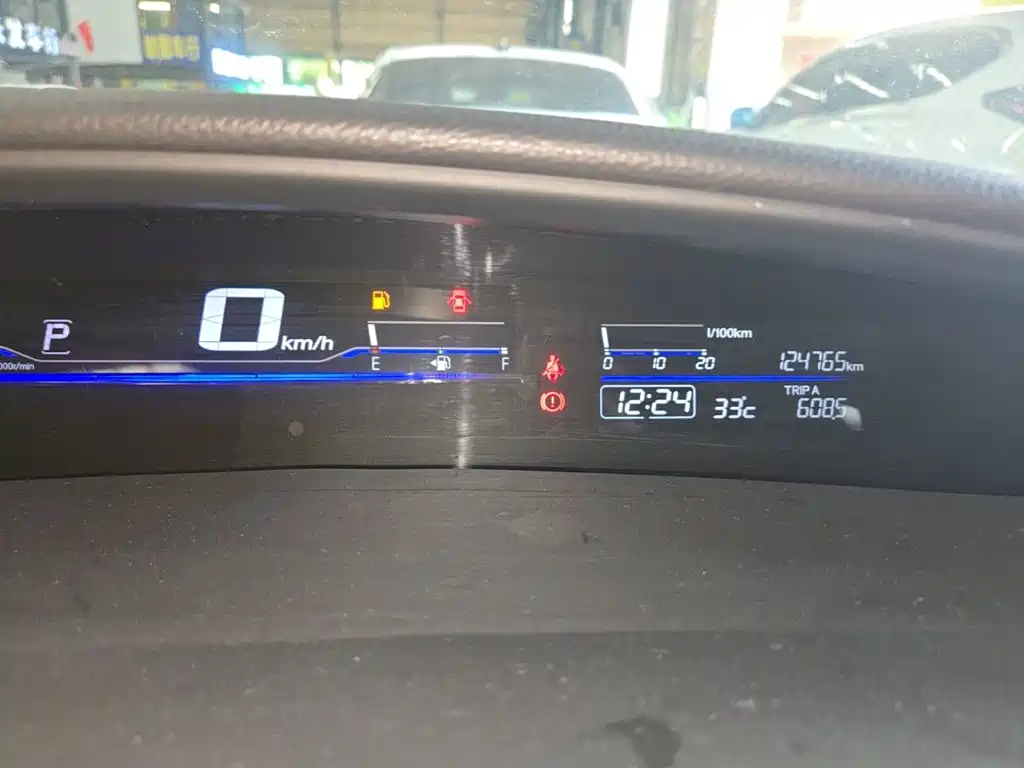 Honda Jade 2019 2020 1.8L Automatic Comfort Edition