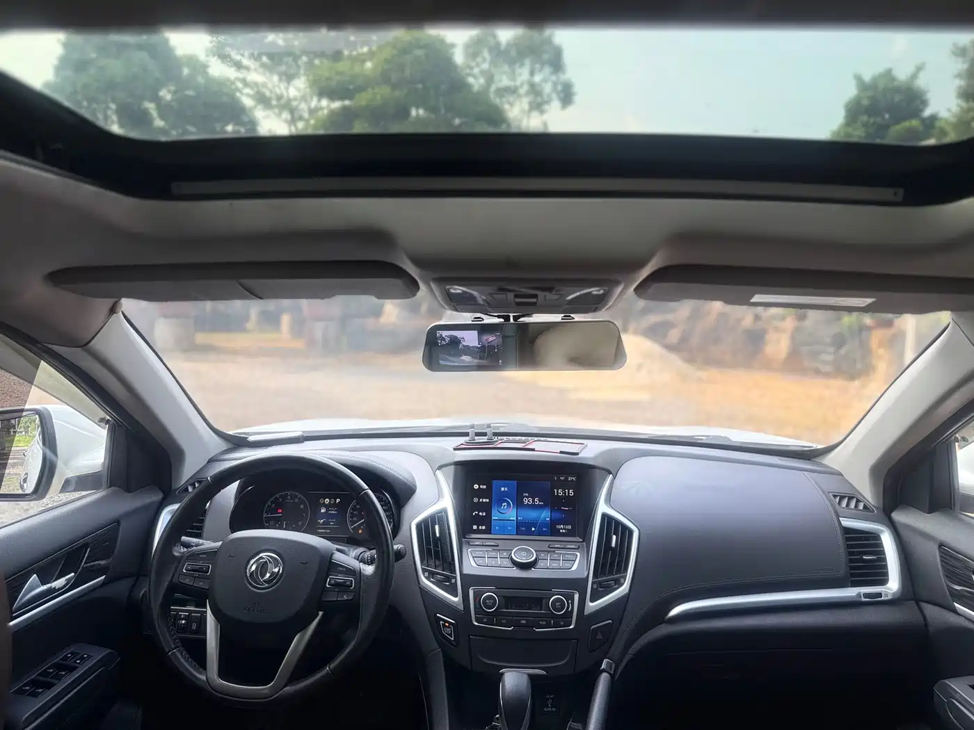 Dongfeng Aeolus Dongfeng Fengshen AX7 2016 2016 2.0L Automatic Smart Comfort