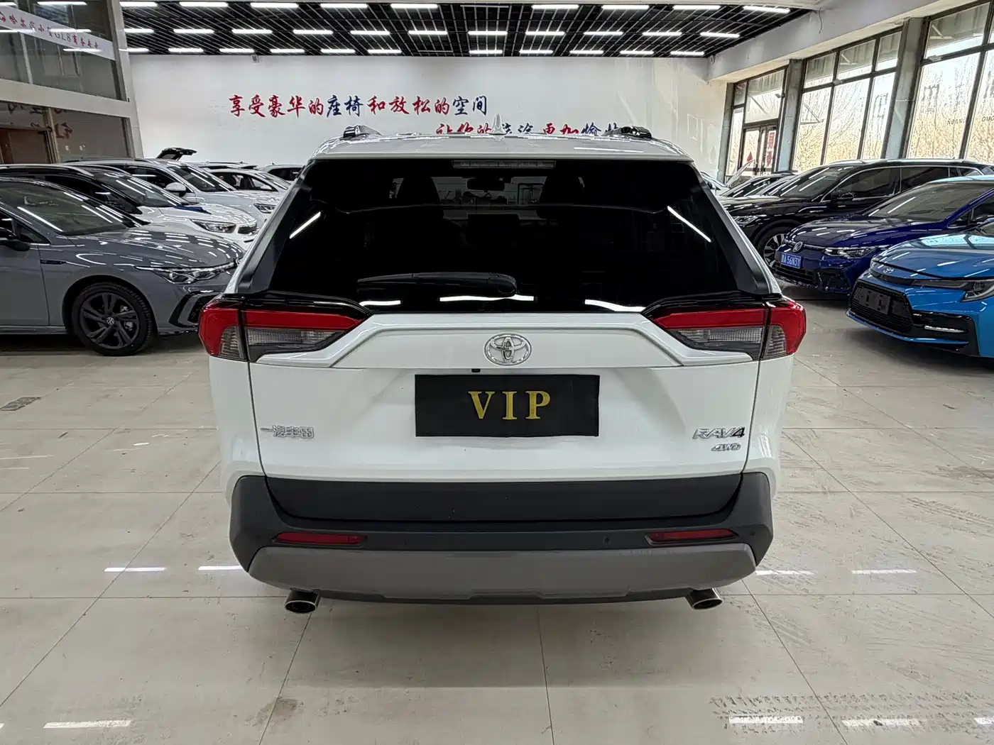 Toyota RAV4 Rongfang 2021 2.0L CVT 4WD Trend PLUS фото 4
