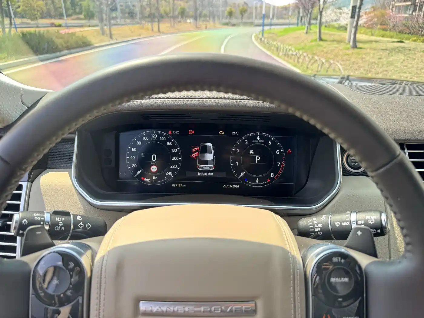 LAND ROVER RANGE ROVER