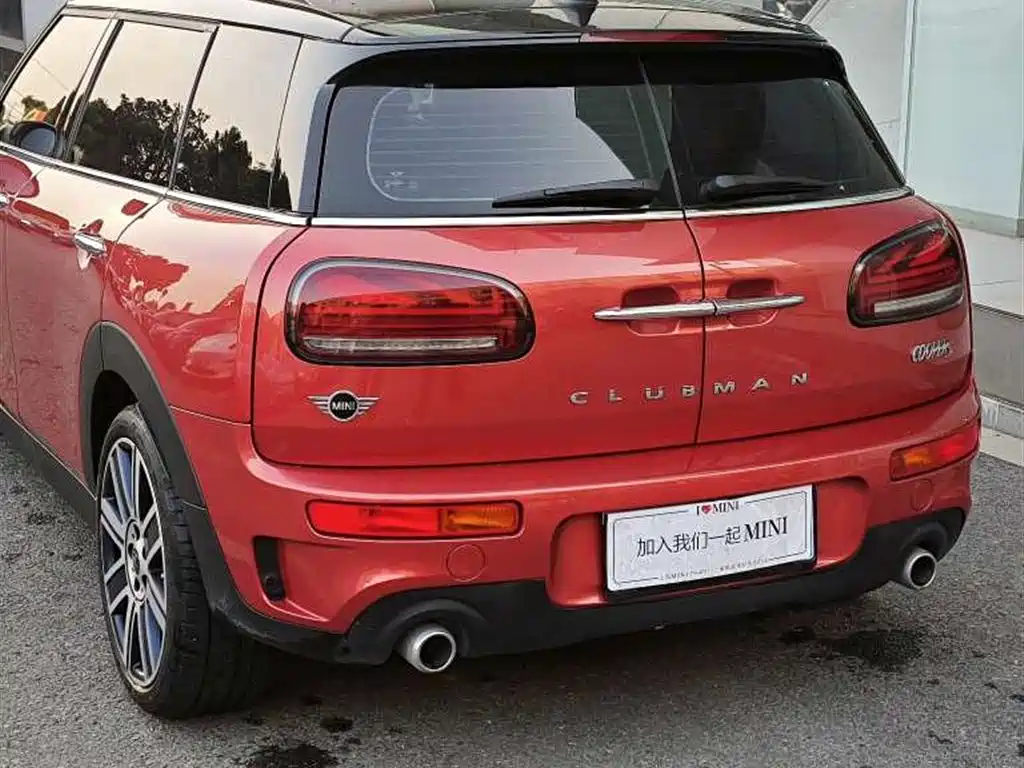 MINI CLUBMAN