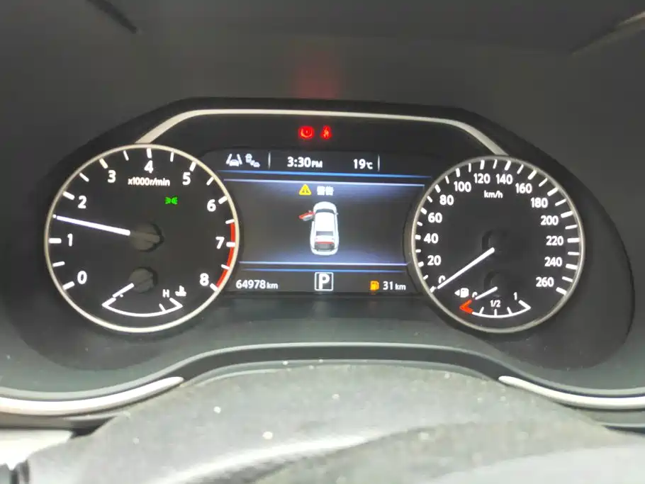 Nissan Cima 2017 2016 2.5L XL Luxury