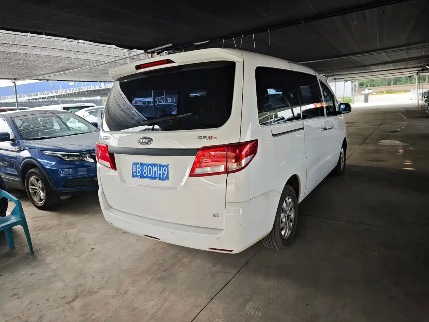 JAC Refine Refine M4 2024 2022 2.0TGDI Auto Business Travel Edition