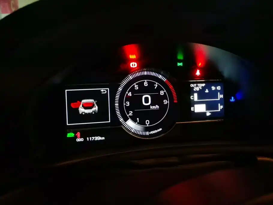 Фото 14 - Subaru BRZ