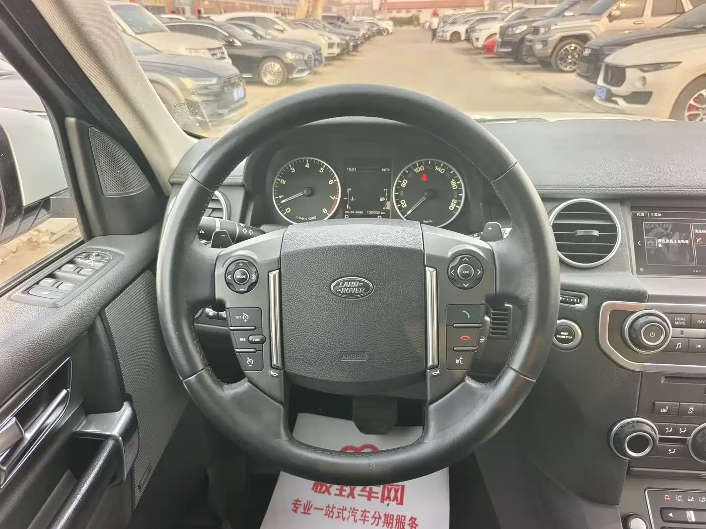 Land Rover Discovery 2015 3.0 SC V6 SE фото 12