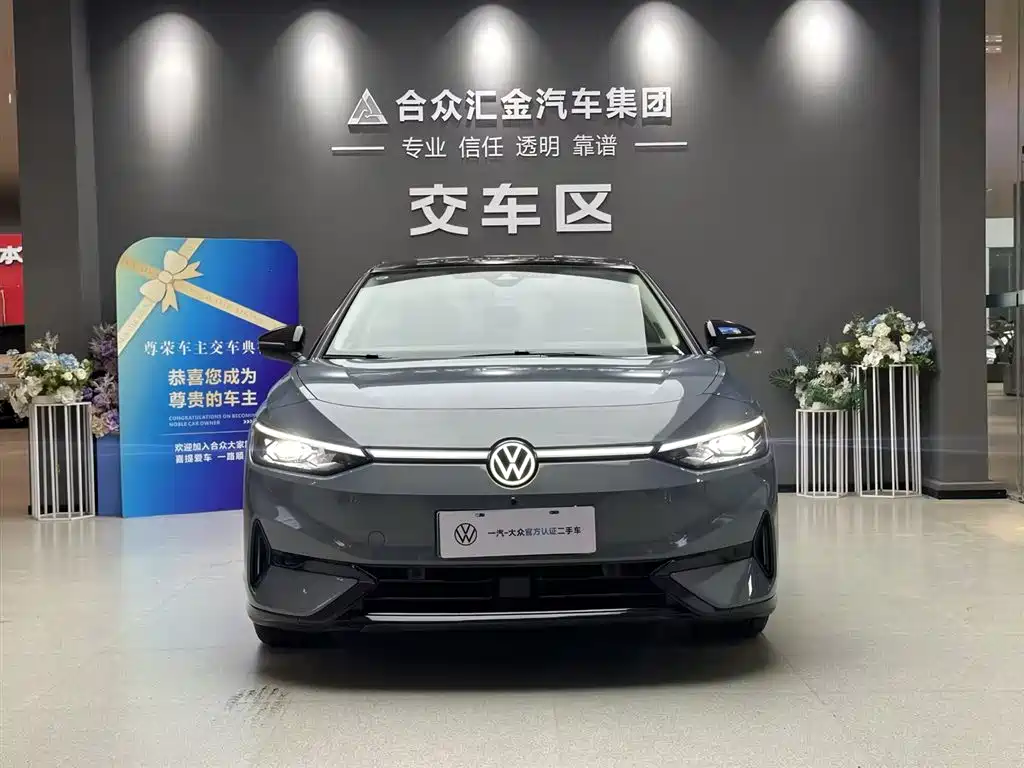 Volkswagen ID.7 VIZZION 2024 PRO фото 2