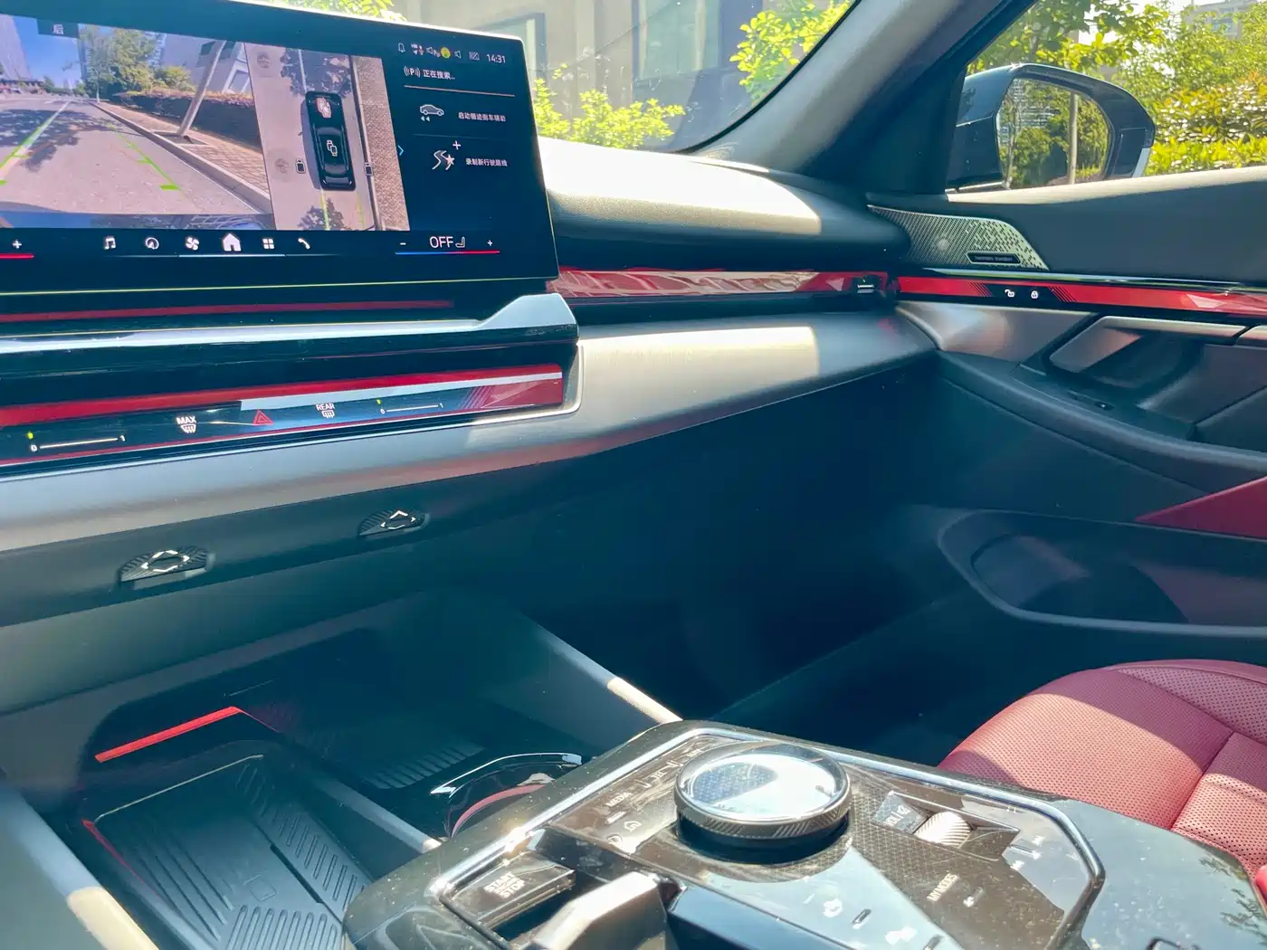 BMW 5 Series 2025 530Li Leading M Sport Package фото 18