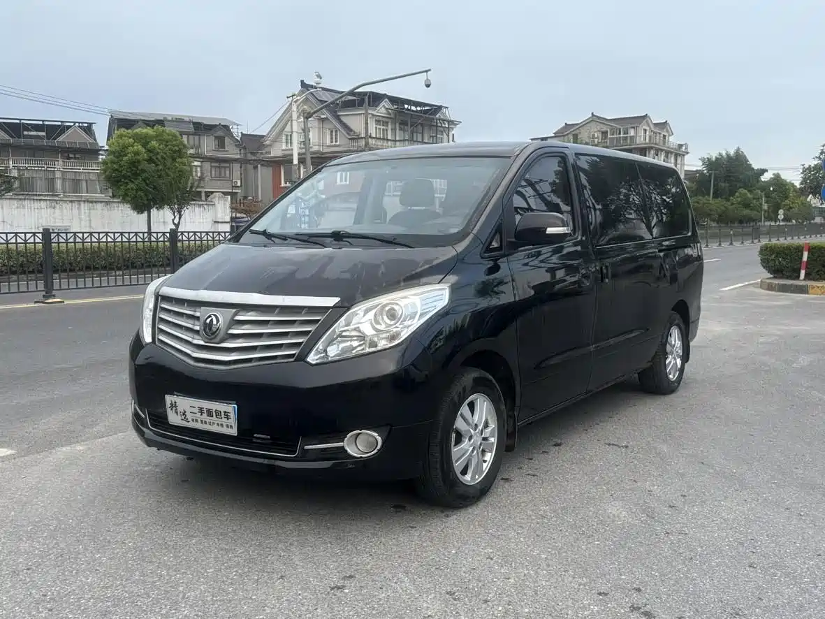 Photo 1 - Dongfeng Fengxing Fengxing CM7