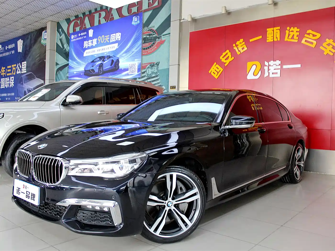BMW 7 Series 2018 750Li xDrive M Sport Package