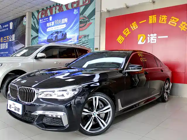BMW 7 SERIES