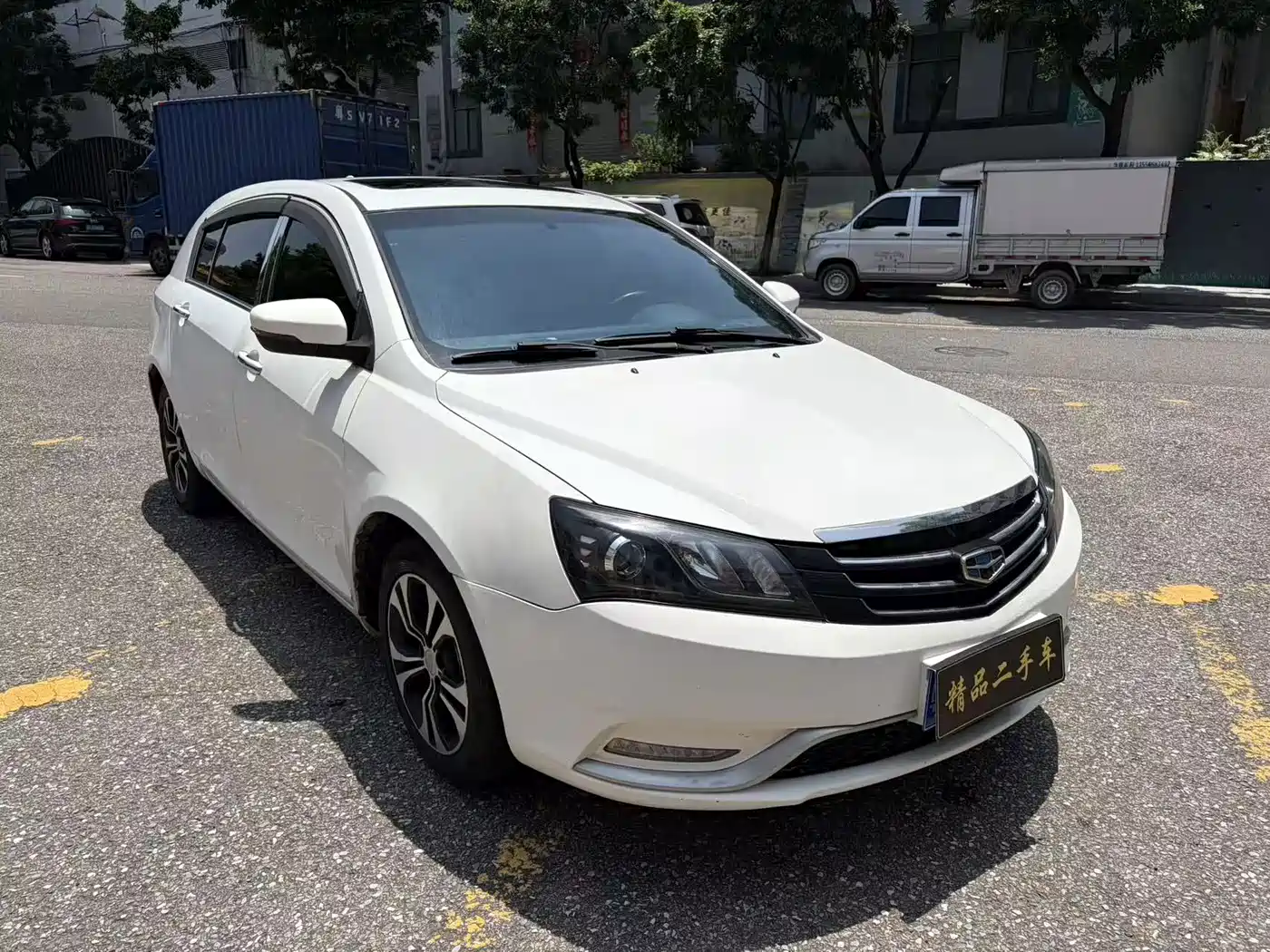 Photo 3 - Geely Emgrand