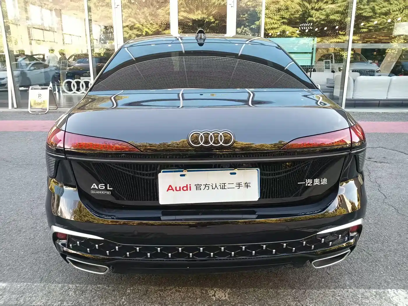 Audi A6L 2026 2026 Model 2.0T High Power Sport Edition