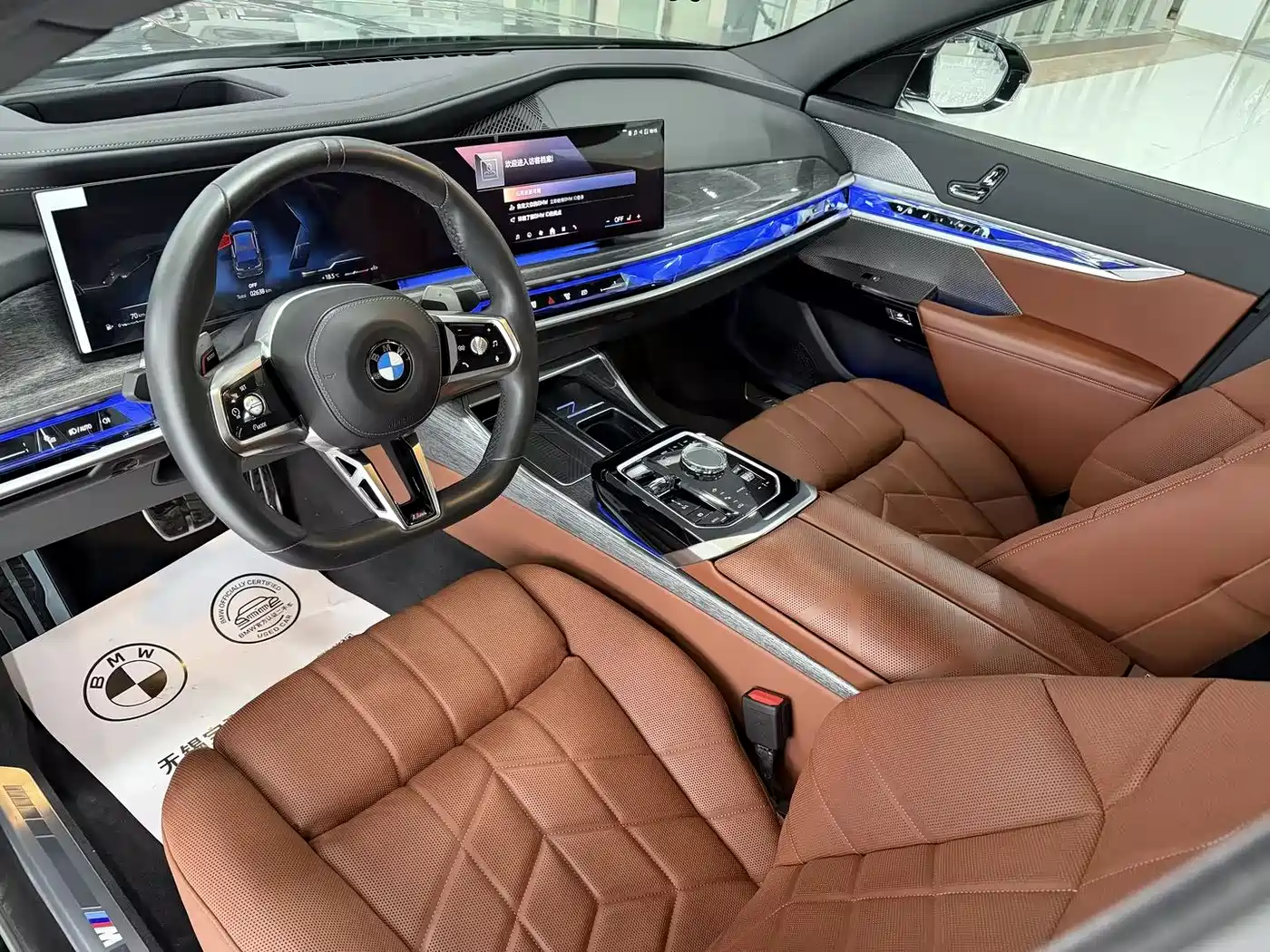 BMW 7 Series 2023 740Li Exclusive M Sport Package фото 10