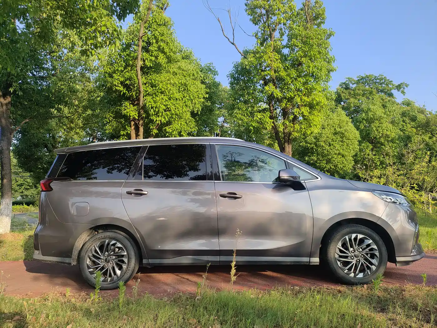SAIC Maxus Maxus G50 2020 2020 1.5T Auto Luxury