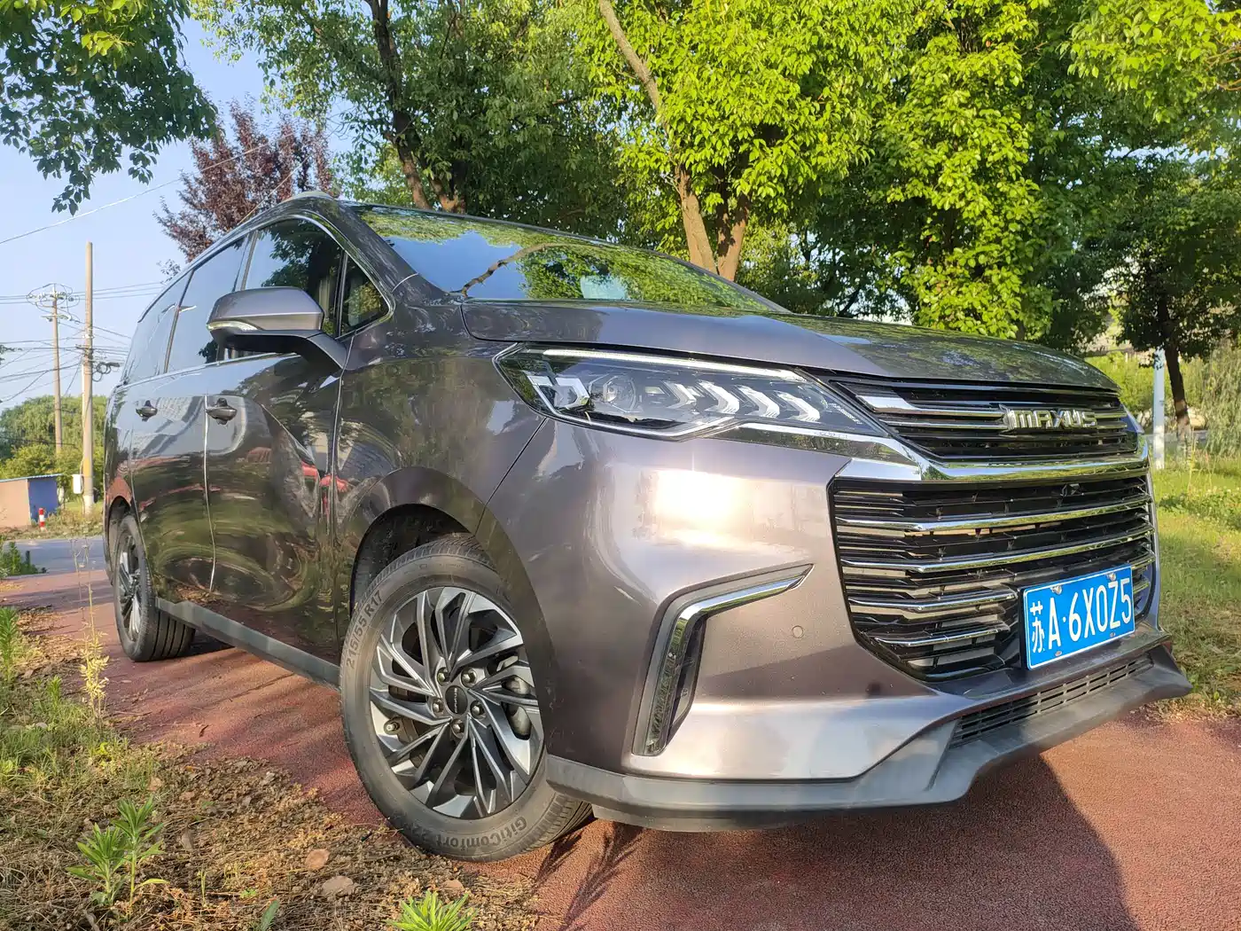 SAIC Maxus Maxus G50 2020 2020 1.5T Auto Luxury