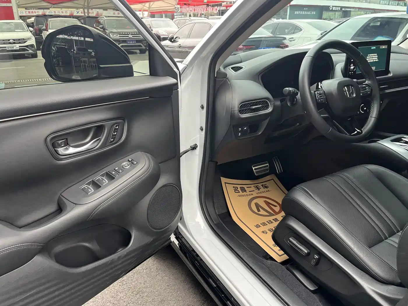 Honda HR-V 2023 2023 2.0L e:HEV Thrilling Edition