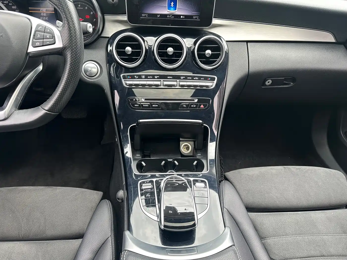 Mercedes-Benz C-Class 2018 C 200 Sport Edition фото 19
