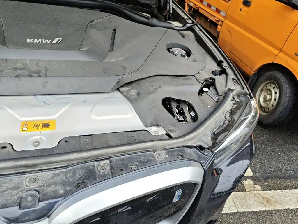 BMW iX3 2024 2024 Leading Edition