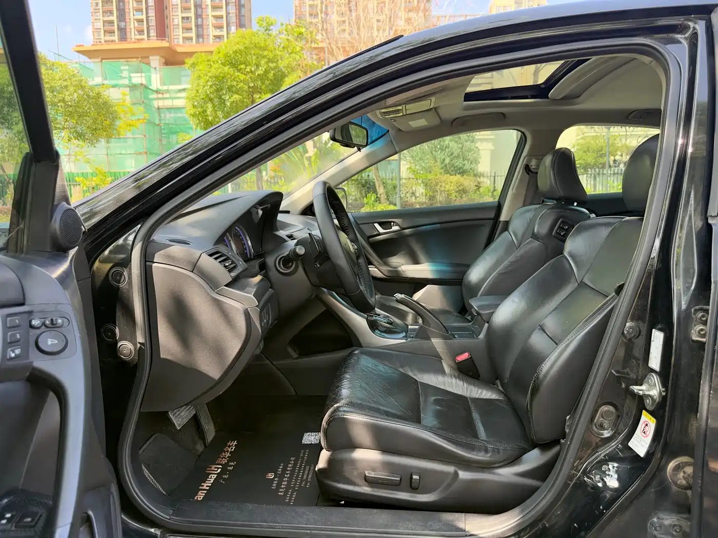 Honda Spirior 2014 2013 2.4L Premium Edition