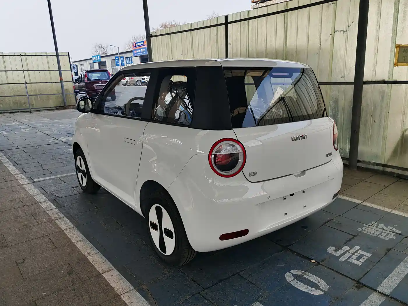 CHANGAN CHANGAN LUMIN