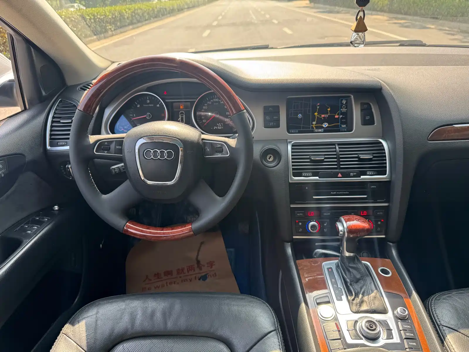 Photo 10 - Audi Q7