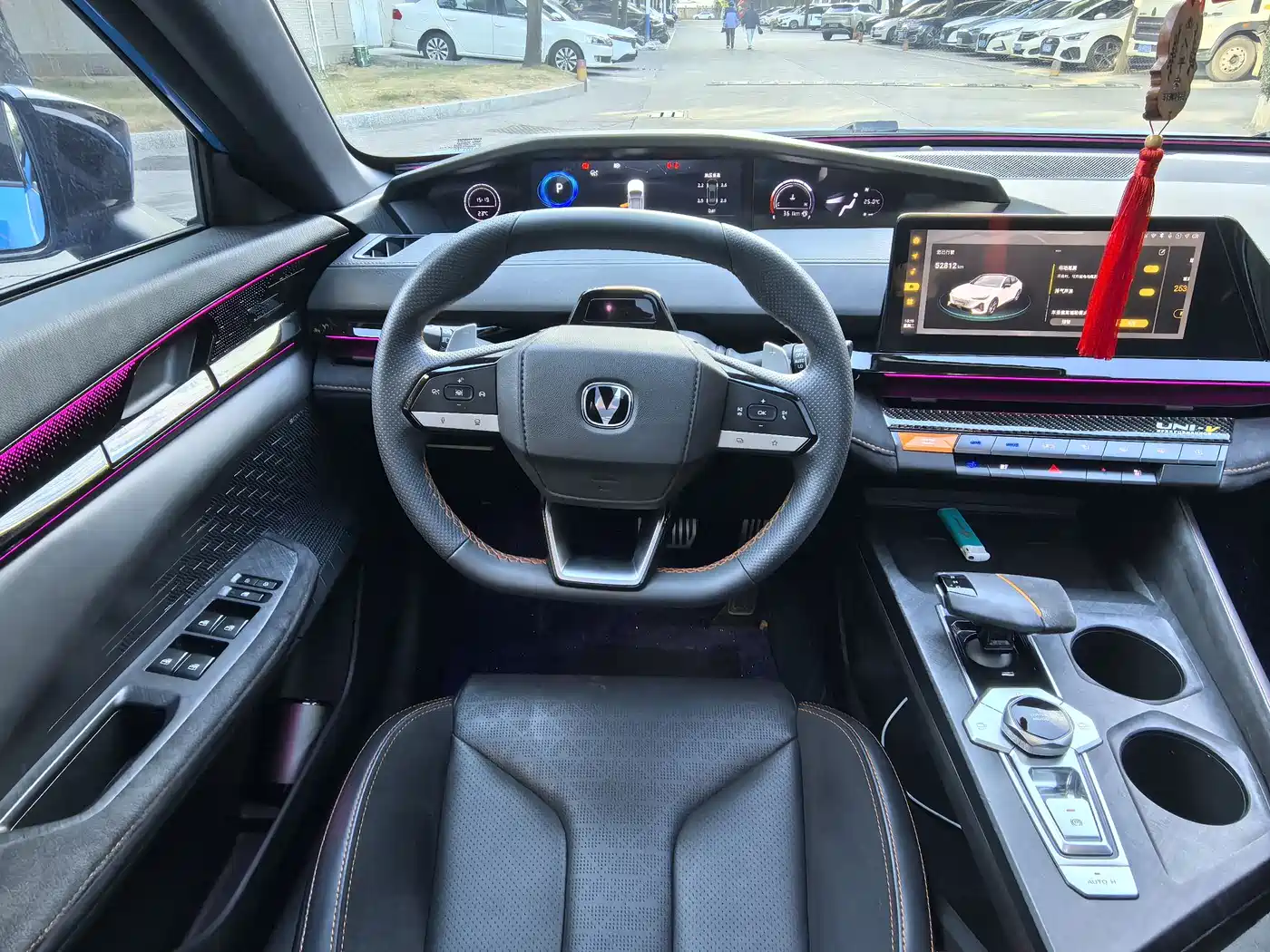 CHANGAN UNI-V
