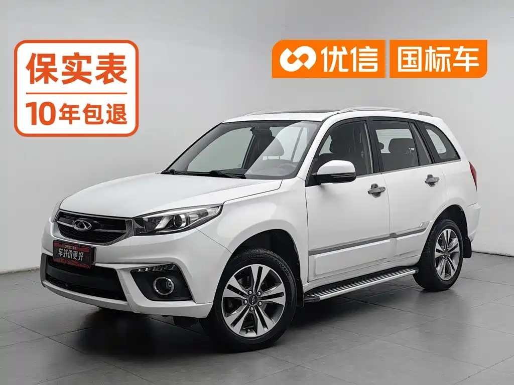 Chery Tiggo 3 2014 — пригон из Китая