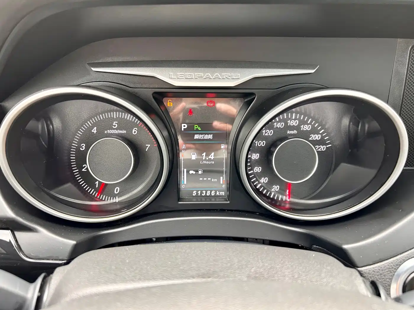 Leopaard CS10 2017 2017 Model 2.0T Automatic Urban Edition