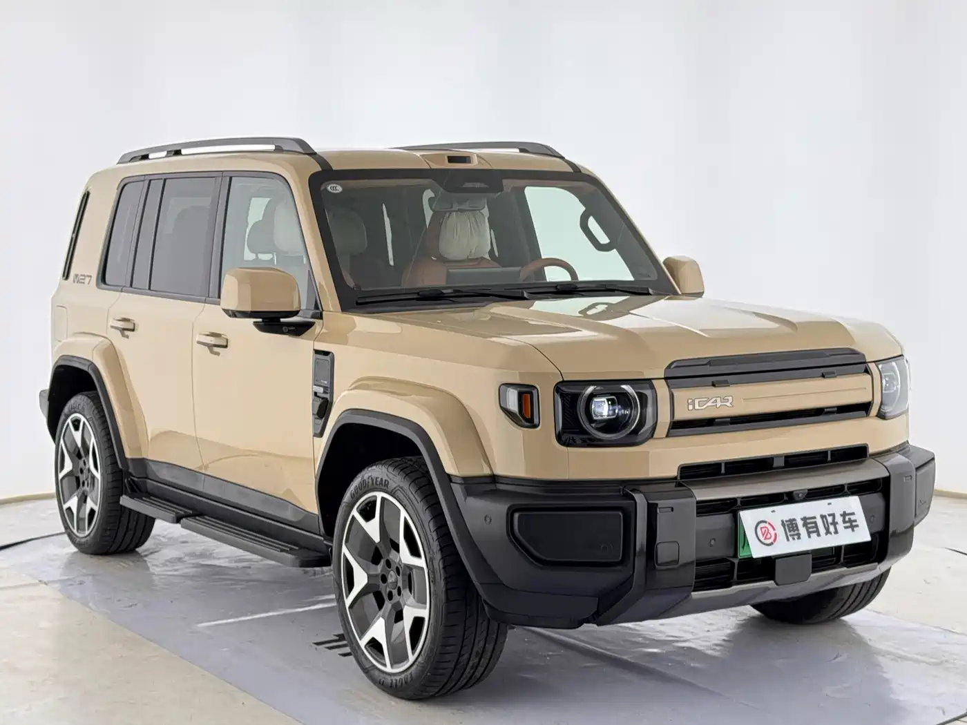 2026 iCAR V27