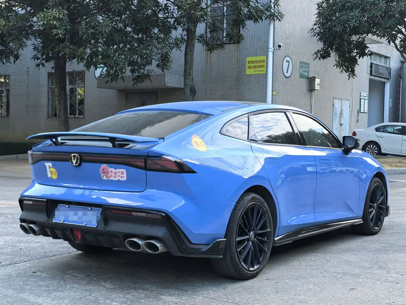 CHANGAN UNI-V