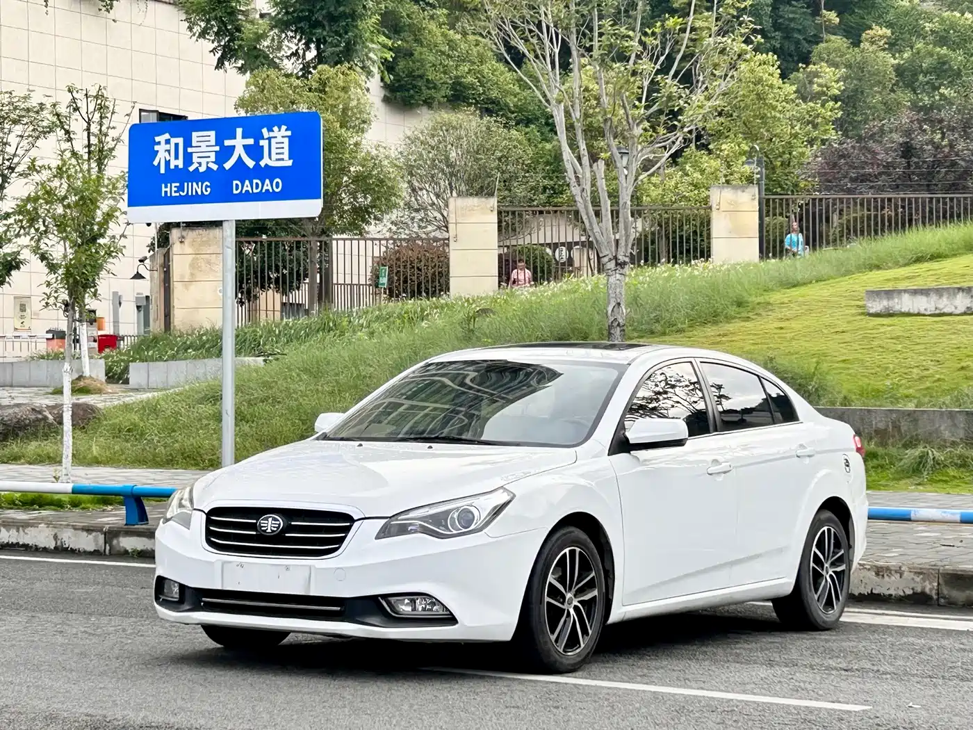 Besturn B50 B50 2013 1.8L Автомат