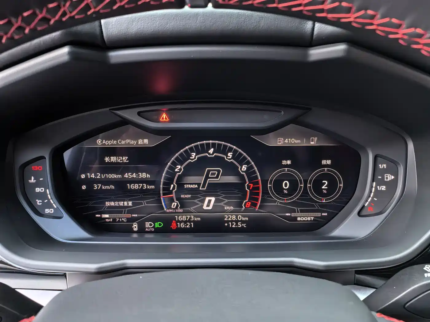 Lamborghini Urus 2021 4.0T V8 фото 9