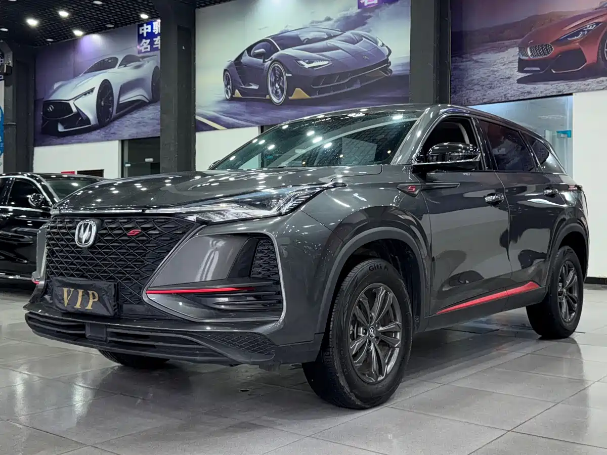 Фото 1 - Changan CS75 PLUS