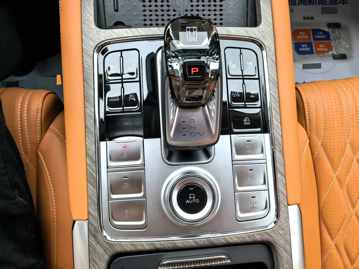 TANK TANK 500 NEW ENERGY