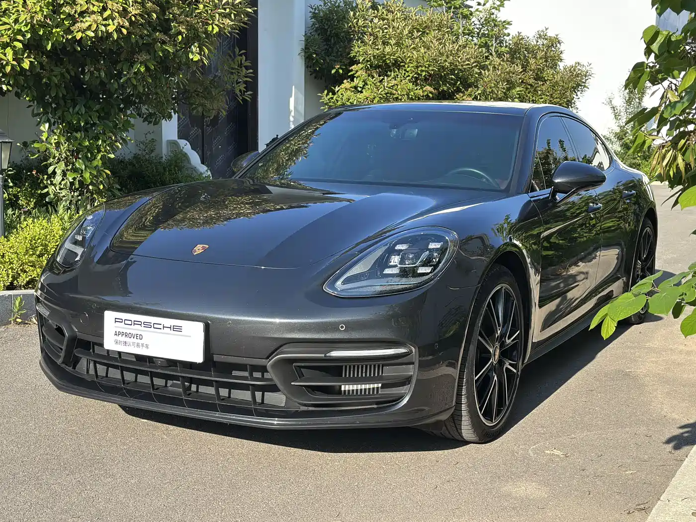 Porsche Panamera 2023 Panamera 2.9T