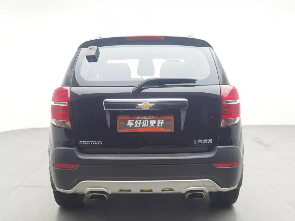 2017 Chevrolet Captiva