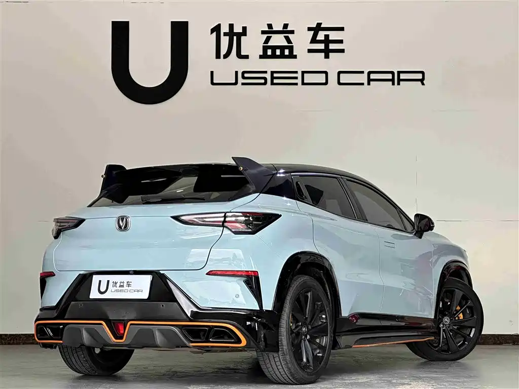 CHANGAN UNI T