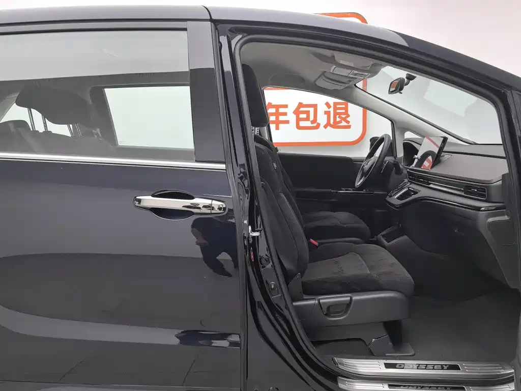 Honda Odyssey 2025 2026 2.0L e:HEV Sharp Delight Edition