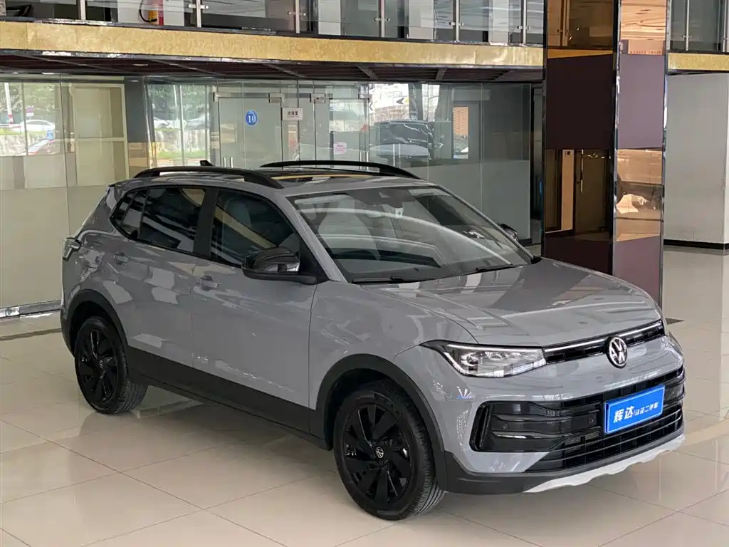 VOLKSWAGEN TUYUE