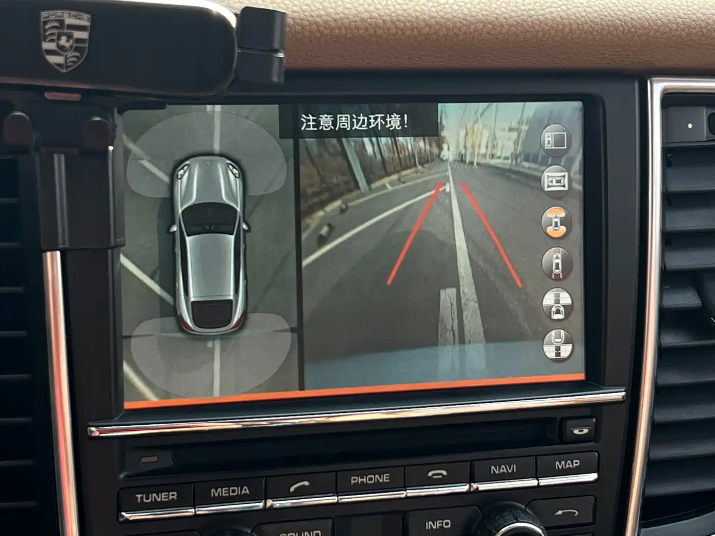 Porsche Panamera 2014 Panamera 4 Executive 3.0T фото 27