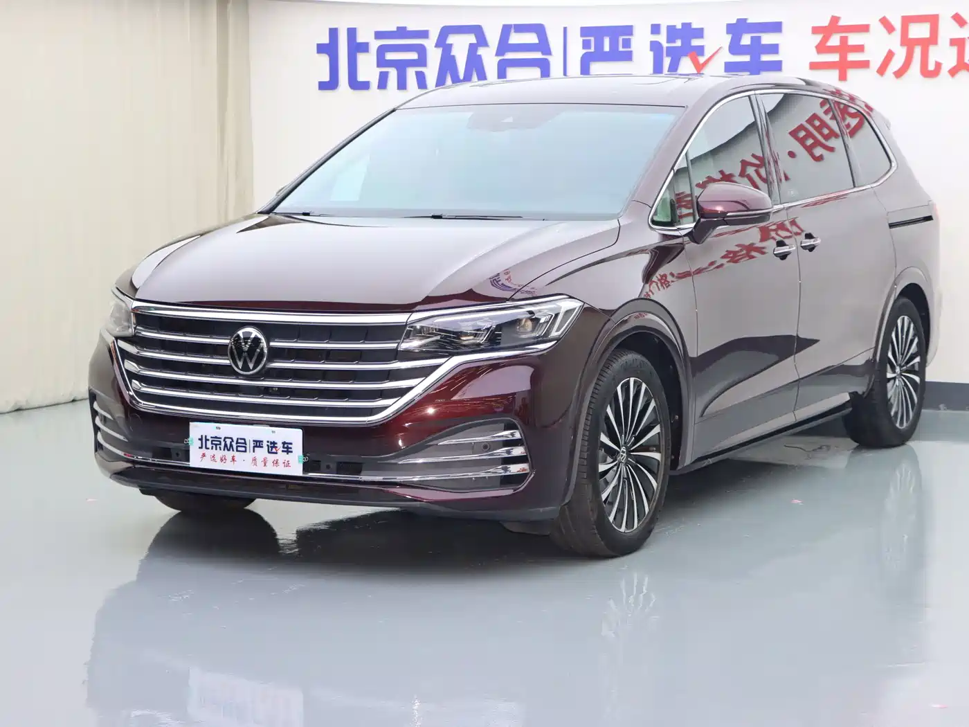 Volkswagen Viloran 2021 2020 380TSI Premium